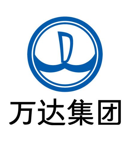 万达集团